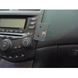 Resim Brodit ProClip für Honda Accord, ab Baujahr 2003