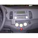 Image de Brodit ProClip für Nissan Micra, ab Baujahr 2003