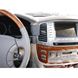 Resim Brodit ProClip für Lexus LX 470, ab Baujahr 2003