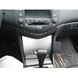 Resim Brodit ProClip für Honda Accord, ab Baujahr 2003