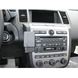 Image de Brodit ProClip für Nissan Murano, ab Baujahr 2003