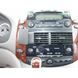 Image de Brodit ProClip für Toyota Sienna, ab Baujahr 2004 bis 2010