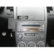 Image de Brodit ProClip für Nissan 350 Z Roadster- ab Baujahr 2003