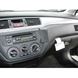Image de Brodit ProClip für Mitsubishi Lancer, ab Baujahr 2004