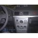 Image de Brodit ProClip für Opel Meriva, ab Baujahr 2003