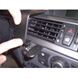 Resim Brodit ProClip für BMW 6er (E63, E64), ab Baujahr 2004