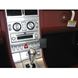 Resim Brodit ProClip für Chrysler Crossfire, ab Baujahr 2004