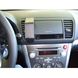 Image de Brodit ProClip für Subaru Legacy, ab Baujahr 2004
