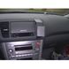 Image de Brodit ProClip für Subaru Legacy, ab Baujahr 2004