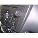 Image de Brodit ProClip für Subaru Justy (G3X), ab Baujahr 2004 bis 2007