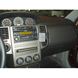 Image de Brodit ProClip für Nissan X-Trail, ab Baujahr 2004