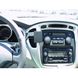 Image de Brodit ProClip für Toyota Kluger, ab Baujahr 2004 bis 2007