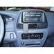 Image de Brodit ProClip für Toyota Town Ace, ab Baujahr 2003 bis 2005