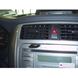 Image de Brodit ProClip für Suzuki Liana, ab Baujahr 2004 bis 2006