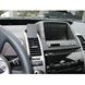 Image de Brodit ProClip für Toyota Prius II, ab Baujahr 2004