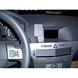 Image de Brodit ProClip für Opel Astra H, ab Baujahr 2004 bis Ende 2009
