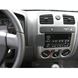 Resim Brodit ProClip für Chevrolet Colorado, ab Baujahr 2004