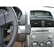 Image de Brodit ProClip für Mitsubishi Galant, ab Baujahr 2004