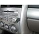 Image de Brodit ProClip für Mitsubishi Galant, ab Baujahr 2004