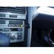Resim Brodit ProClip für Audi A6, ab Baujahr 2004