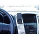 Afbeelding van Brodit ProClip für Lexus RX 300, ab Baujahr 2004