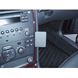Image de Brodit ProClip für Volvo XC 70, ab Baujahr 2005 - Wichtig: nur für Fahrzeuge mit Holzdekor