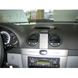 Image de Brodit ProClip für Suzuki Reno, ab Baujahr 2005