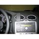 Resim Brodit ProClip für Ford Focus, ab Baujahr 2005