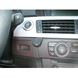 Resim Brodit ProClip für BMW 3er (E90, E91, E92, E93), ab Baujahr 2005