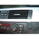 Resim Brodit ProClip für BMW 3er (E90, E91, E92, E93), ab Baujahr 2005