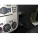 Image de Brodit ProClip für Opel Corsa, ab Baujahr 2007