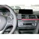 Resim Brodit ProClip für BMW 3er (F30), ab Baujahr 2012