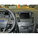 Resim Brodit ProClip für Ford Focus, ab Baujahr 12/2014 (Modelljahr 2015)