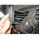 Image de Brodit ProClip für Opel Corsa E, ab Baujahr 2015