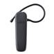 Afbeelding van Jabra BT-2045 Bluetooth Headset