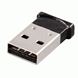 Bild von Hama Bluetooth NANO USB-Stick Version 2.0, Class 2, Reichweite: 10 Meter