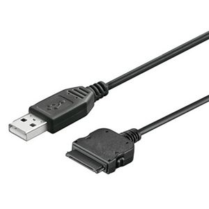 Afbeelding van USB Datenkabel für  Apple iPad / iPad 2 / iPad 3 , BLACK