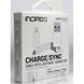 Immagine di PW-170, Incipio Datenkabel Lightning auf USB für  Apple iPad 4 / iPad Air / iPad Air 2 / iPad Mini / iPad Mini 2 Retina / iPad Mini 3, WHITE