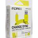 Imagen de PW-187, Incipio Datenkabel Lightning auf USB für  Apple iPad 4 / iPad Air / iPad Air 2 / iPad Mini / iPad Mini 2 Retina / iPad Mini 3, YELLOW
