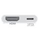Imagen de MD826ZM/A, Lightning auf Digital AV Adapter für  Apple iPad 4 / iPad Air / iPad Air 2 / iPad Mini / iPad Mini 2 Retina / iPad Mini 3, Lightning auf HDMI