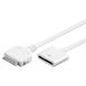 Resim Verlängerungs-Kabel für  Apple iPad / iPad 2 / iPad 3 , WHITE, Dock Stecker auf Dock Buchse