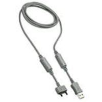 Изображение DCU-60 / DCU-65 BULK Datenkabel USB DCU60 für  TCHIBO Foto-Handy 213
