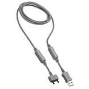 Изображение DCU-60 / DCU-65 BULK Datenkabel USB DCU60 für  TCHIBO Foto-Handy 213