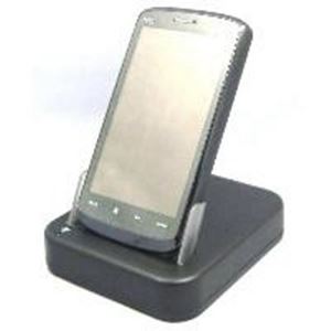 Resim Dockingstation USB für  HTC HD2