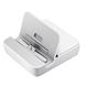 Изображение Desktop Dock / Multimediastation für  Samsung Galaxy Note 3 N9005, EE-D200