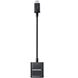 Picture of Datenkabel USB-Gender ET-R205U für  Samsung Galaxy Note 8.0, Micro-USB auf USB
