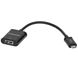 Picture of Datenkabel USB-Gender ET-R205U für  Samsung Galaxy Note 8.0, Micro-USB auf USB