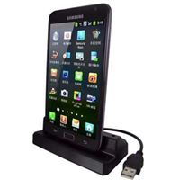 Resim Dockingstation USB für  Samsung Galaxy Note 2 N7100 / Galaxy Note N7000