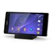 Εικόνα της Sony DK36 Magnetic Charging Dock für  Sony Xperia Z2