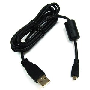 Изображение Digitalkamera-Anschlusskabel ca. 1,5 m - Stecker A auf MINI-USB